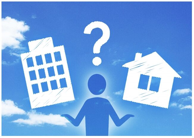 【マンション|変動金利型おすすめ銀行】住宅ローン比較