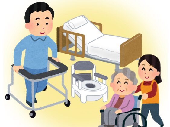 福祉手当 引越し後にやることリスト