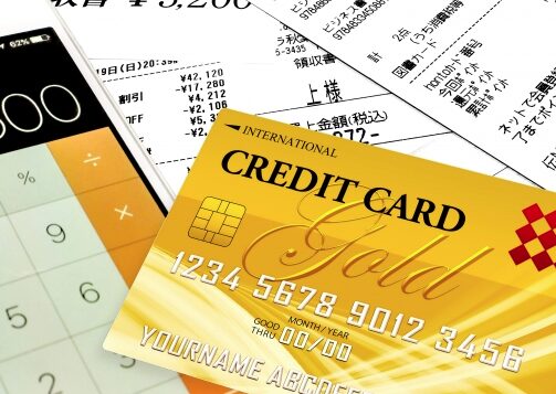 現在の借金は住宅ローンに影響するのか?キャッシング・リボ払い