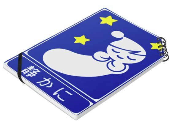 【遮音性能】マンション広告の見方・注意点