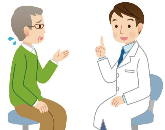 自分の病歴をチェック｜団信加入条件