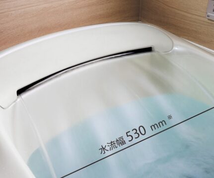 肩楽湯　腰楽湯