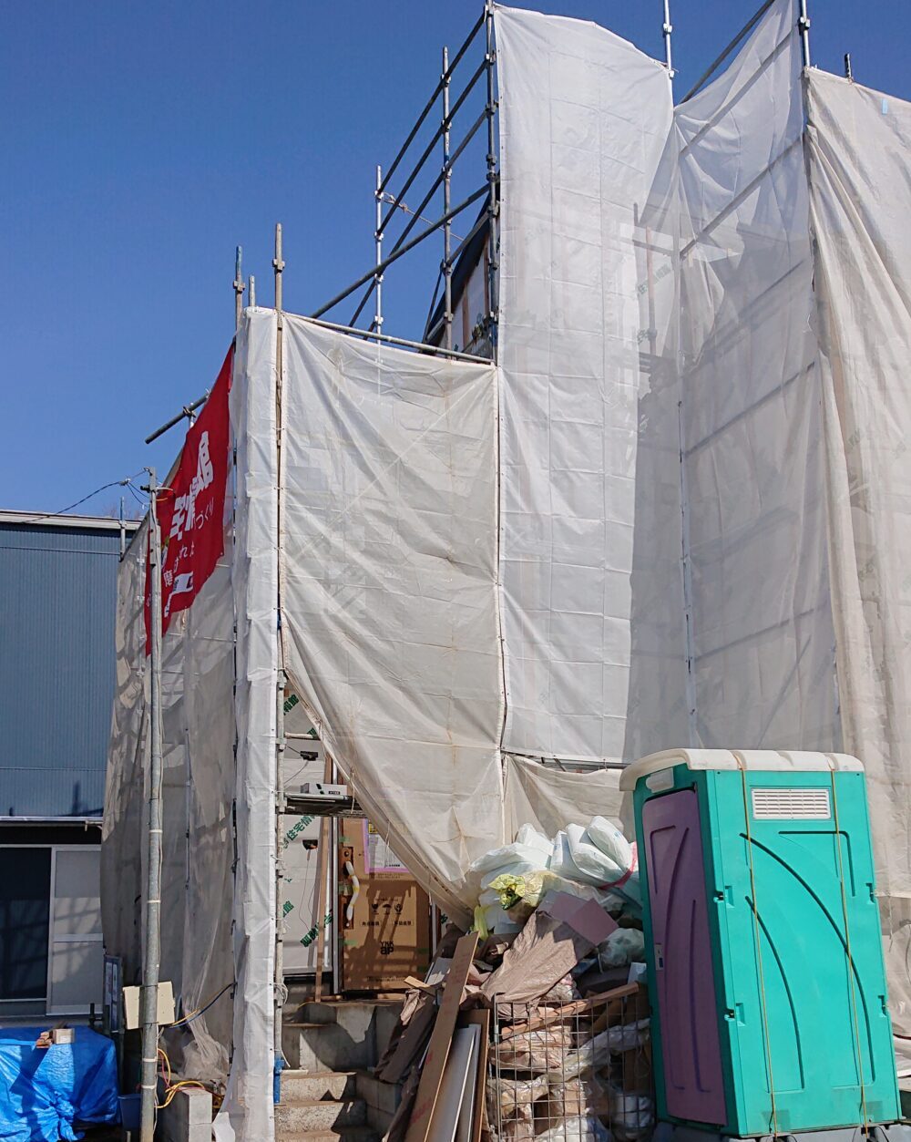 【仮設工事】新築工事・工程