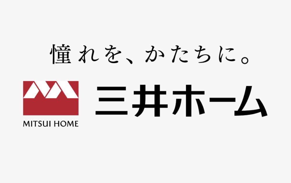 三井ホーム