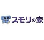 【スモリの家】口コミ評判・坪単価・特徴・性能を宅建士が解説
