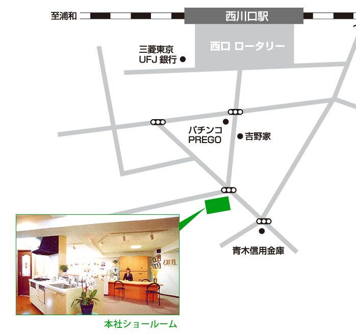 エクセルホームの展示場・モデルハウス・キャンペーン