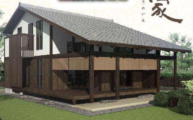 Office.N-オフィスエヌの展示場・モデルハウス・キャンペーン