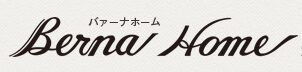 【バァーナホーム】口コミ評判・坪単価・特徴・性能を宅建士が解説