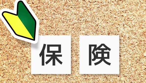 SHINO-KEN-篠建の保証期間・アフターサービス