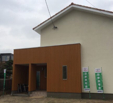 森園建設の展示場・モデルハウス・キャンペーン
