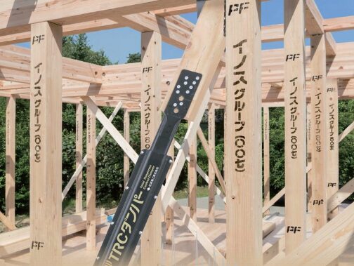 重松建設 制震システム TRCダンパー