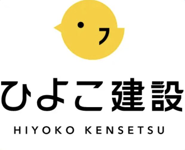 ひよこ建設