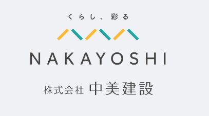 中美建設のロゴ