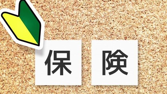 建築サポート|佐賀の保証期間・アフターサービス