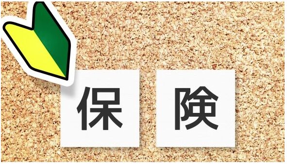 OFFICE K +DESIGNの保証期間・アフターサービス