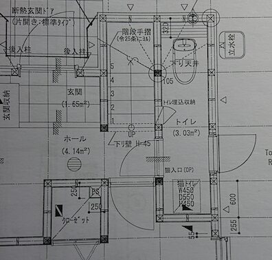 住宅情報館で寸法を調整したトイレの間取り
