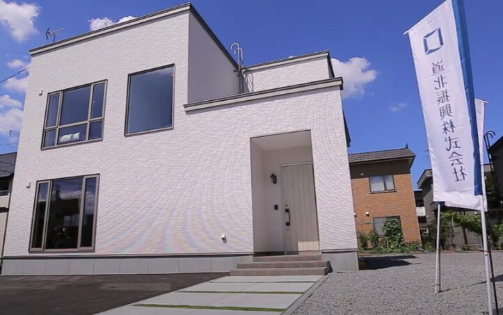 道北振興の展示場・モデルハウス・キャンペーン
