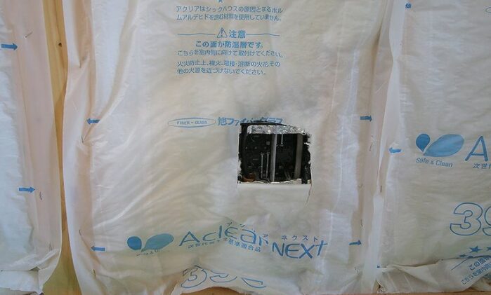 断熱材 グラスウール 施工 穴