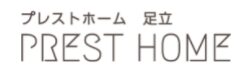 【プレストホーム】口コミ評判・坪単価・特徴・性能を宅建士が解説