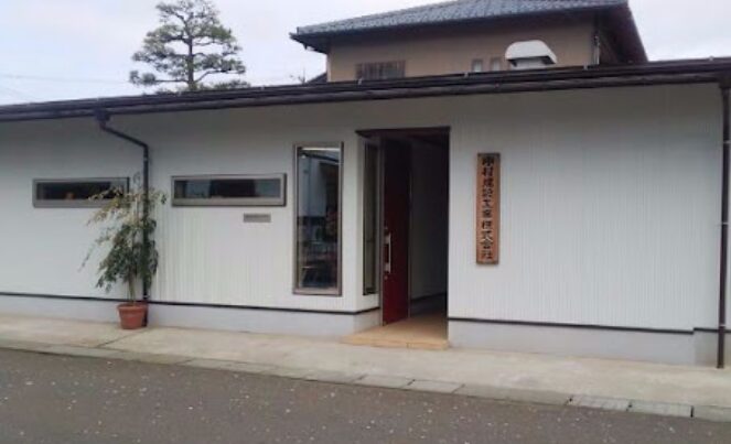 中村建設工業の展示場・モデルハウス・キャンペーン