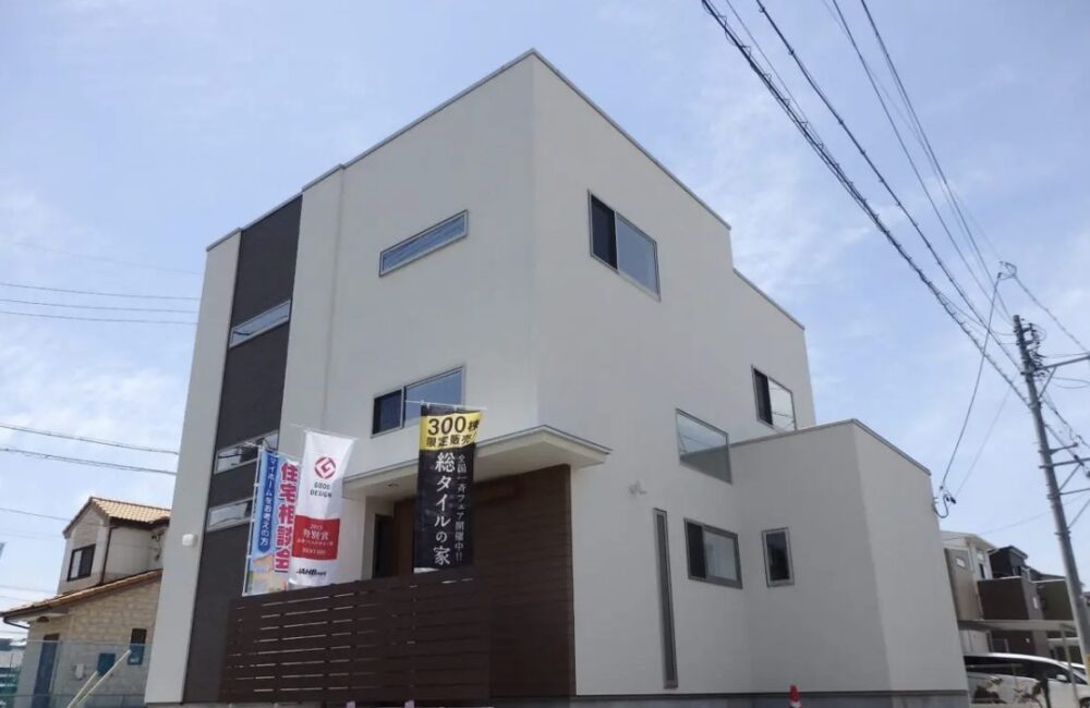 緒方建設の自社展示場イメージ