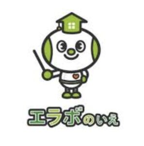 エラボのいえ　ロゴ