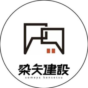 染矢建設　ロゴ