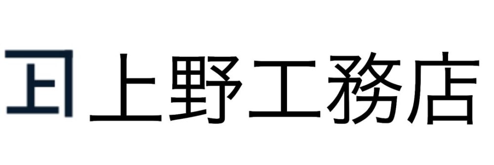 上野工務店　ロゴ